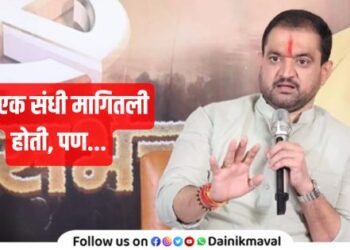 Maval Vidhan Sabha Election MLA Sunil Shelke