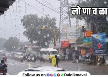 Lonavala Rain Updates