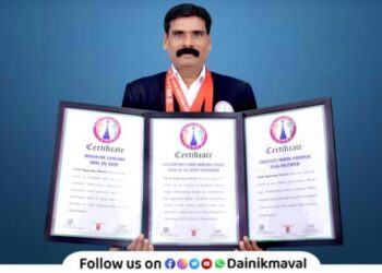 Atish Thorat an art teacher from Maval taluka holds a world record