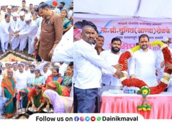 Bhoomipujan completed in presence of MLA Sunil Shelke