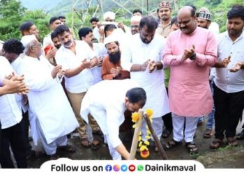 development works at Kamshet