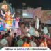 Lonavala City Ganesh Immersion Procession 2024