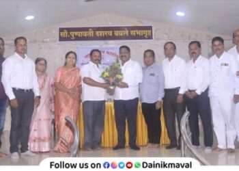 Narayanarao Kalokhe Credit Institution Talegaon