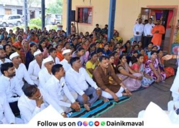 Nigde Village Maval Taluka