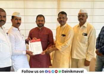 Statement to MLA Sunil Shelke