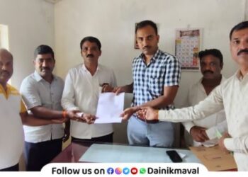 Power Issue Warning to block the office of Mahavitaran