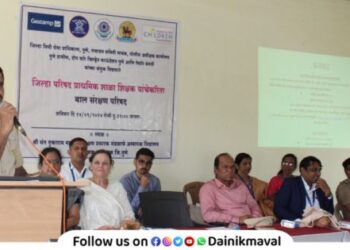 Child Protection Education Council at Vadgaon Maval