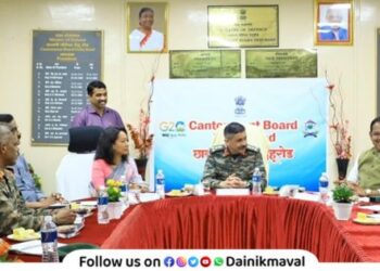 Dehu Road Cantonment Board