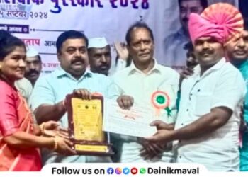 District meritorious teacher award