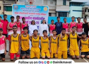 Karmel School of Khopoli