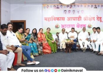 Maval Vidhan Sabha elections