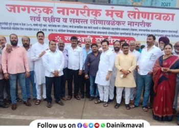 Citizens of Lonavala city protest against increase in water tax
