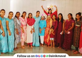 Tradition of Leki Magne