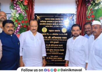dcm Ajit Pawar in kanhe rally