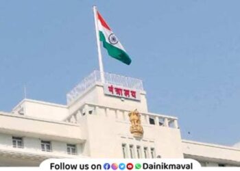 GOVERNMENT OF MAHARASHTRA Mantralay