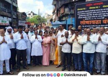 Lonavala Jagaruk Nagrik Manch