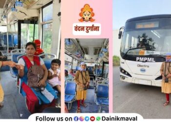 PMPML Women Conductor Aarti Shinde