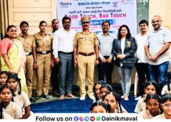 Guidance on good touch and bad touch