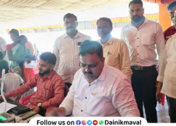 Pradhan Mantri Janjati Adivasi Nyaya Mahaabhiyan