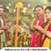 Ekvira Devi Navratri festival begins
