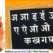 classical language status to marathi