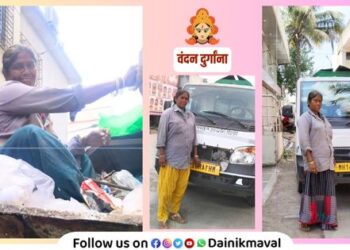PCMC waste carrier woman Rekha Borge