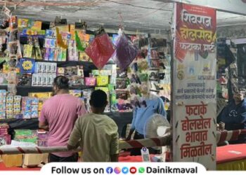 Various materials are available in the markets of Maval Taluka for Diwali