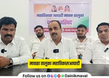 Maval Taluka Mahavikas Aghadi