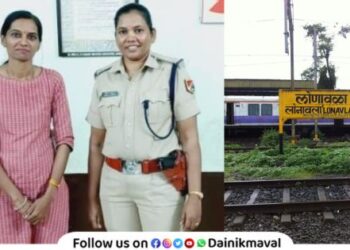 Lonavala Railway Police found lost bag of female passenger during train journey