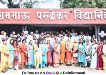 Gathering of former students at Rambhau Parulekar Vidyaniketan School in Talegaon Dabhade