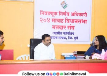 Maval Vidhan Sabha Constituency Election Inspector Gargi Jain reviewed polling stations