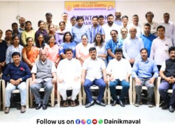 New law college of KTSP board started in Khopoli Raigad