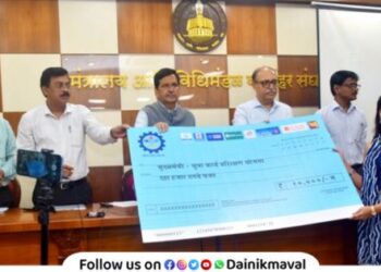 Chief Minister Youth Work Training Scheme