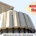 Maharashtra State Assembly Elections Announced