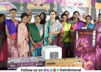 home minister competition on occasion of Navratri festival in Indori Maval Through Ravindra Bhegde