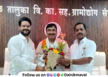 Ankush Ambekar as Chief Administrator of Maval Taluka Cooperative Village Industry Association