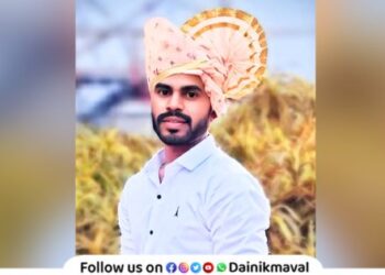 Selection of Ravi Kedari from Taje village Maval as State Producer Duty Police