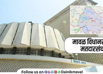 Maval Assembly Constituency