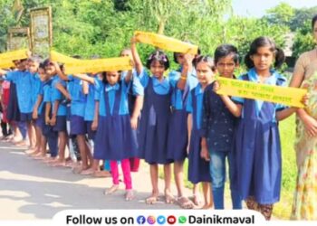 Voter Awareness Campaign in Maval Assembly Constituency to increase voting