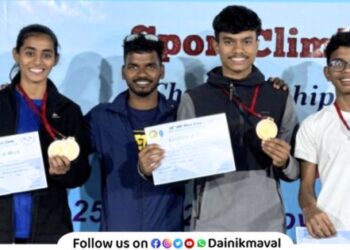 Selection of three contestants from Shivdurg Mitra in Lonavla for National Climbing Competition