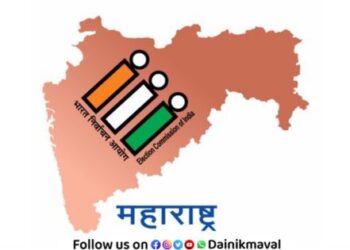 Maharashtra Assembly Election