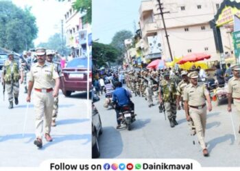 Police armed route march in Vadgaon Maval City
