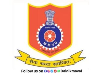 Maharashtra Department of Motor Vehicles
