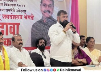 Shiv Sena UBT Party Sachin Ahir meeting in Lonavala for Bapu Bhegde campaign