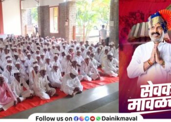 Maval Taluka Warkari Sampradaya Mandal declared support to Bapusaheb Bhegde