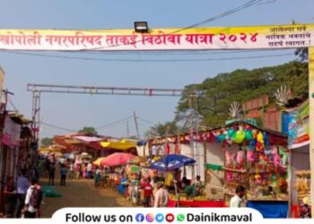 Yatra to Bomblya Vithoba in Sajgaon will be closed for two days during election polling