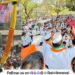 Maval Vidhan Sabha Grand walk and rally of Sunil Shelke in Talegaon Dabhade