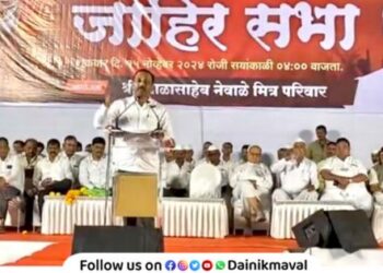 Maval Vidhan Sabha Public support of Balasaheb Newale to candidate Bapusaheb Bhegade