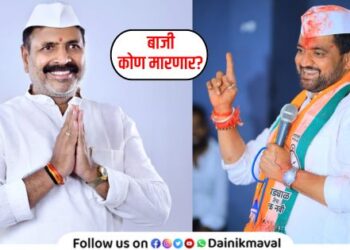 sunil-shelke-bapu-bhegade