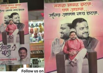 Maval Vidhan Sabha Election vote counting Sunil Shelke banner in constituency